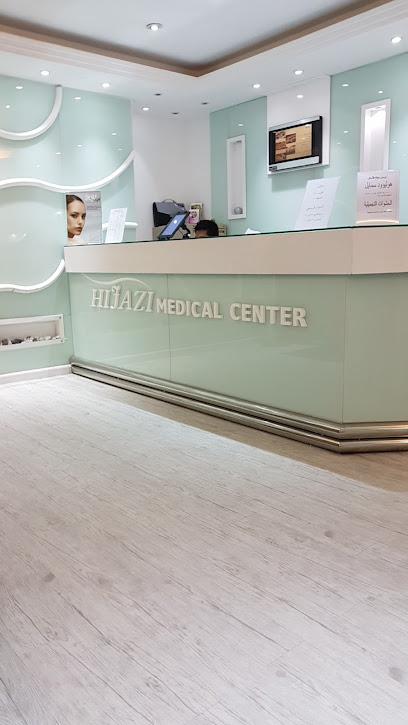 مركز حجازى الطبى - United Arab Emirates|Al Majaz - Al Majaz 1 - Sharjah|Crystal Plaza