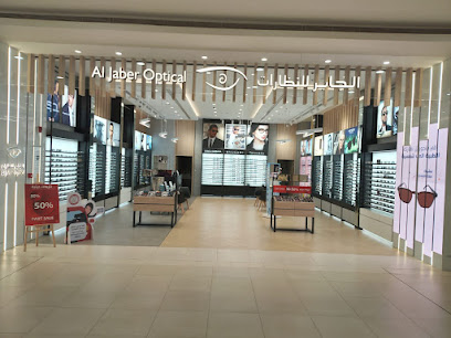 الجابر للبصريات الجيمي مول. الجابر للنظارات الجيمي مول - الفجيرة - +971 55 600 2146