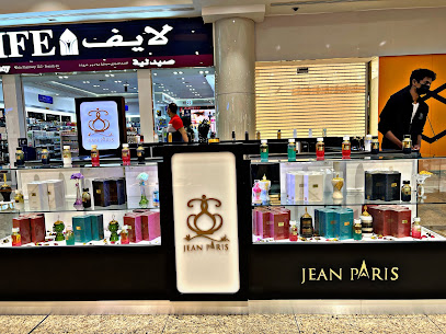 عطور جان باريس - رأس الخيمة - +971 56 602 4000