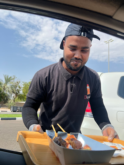 دكونو - United Arab Emirates|Shiab Al Ashkhar - Abu Dhabi|Nahyan The First St