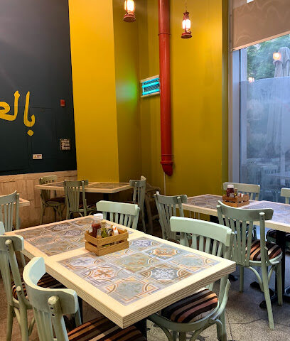 شارع منقوشة - دبي - +971 600 566667