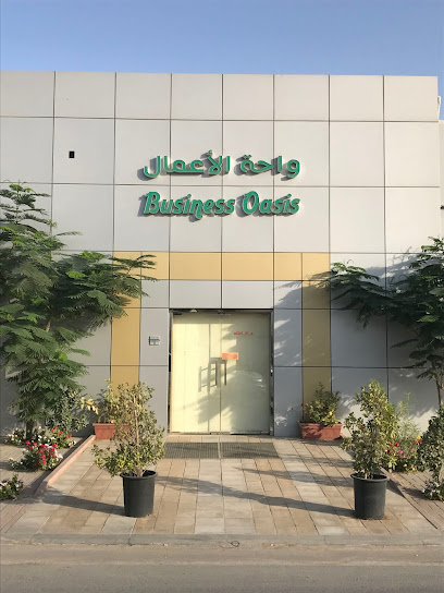 واحة الاعمال - واحه الاعمال - United Arab Emirates|Al Muqta - Al Muqta 1 - Umm Al Quawain|GH36+65V