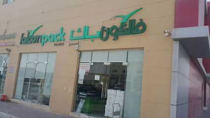 فالكون باك أبوظبي - الفجيرة - +971 2 677 8052