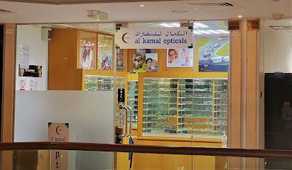 الكمال للنظارات - الفجيرة - +971 2 665 1464