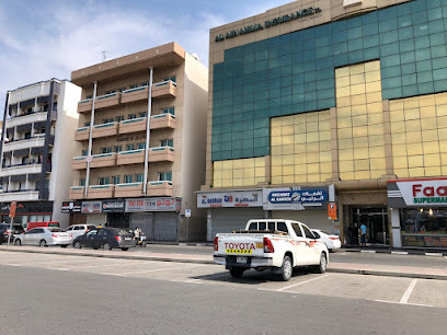 شركة العين الأهلية للتأمين - فرع دبي - United Arab Emirates|Dubai|Opposite Hyatt Regency
