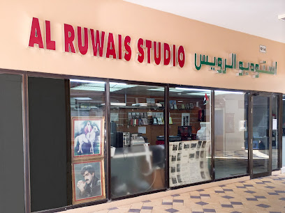 ستوديو الرويس - رأس الخيمة - +971 50 566 1040