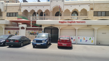 حضانة جيجلس - الفجيرة - +971 2 641 6255