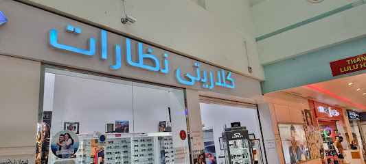 بصريات الوضوح - الفجيرة - +971 3 722 0021