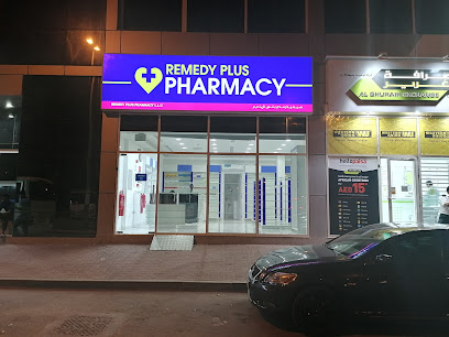 صيدلية ريميدي بلس ذ - United Arab Emirates|Dubai|Beside Al Ghurair exchange Opposite to Bel hasa driving school