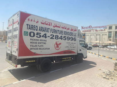طريق عرفات لنقل الاثاث ش.ذ.م.م - الفجيرة - +971 54 284 5996
