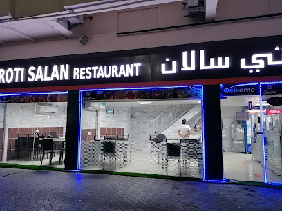 جزيرة بامبي - United Arab Emirates|Abu Dhabi|63