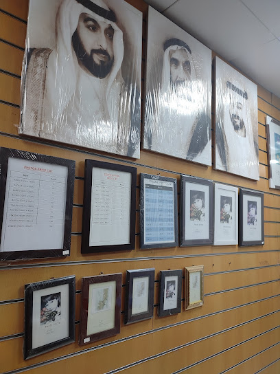 استوديو جميل - United Arab Emirates|Al Sa'adah - Zone 1 - Abu Dhabi|18 Al Hamlah St