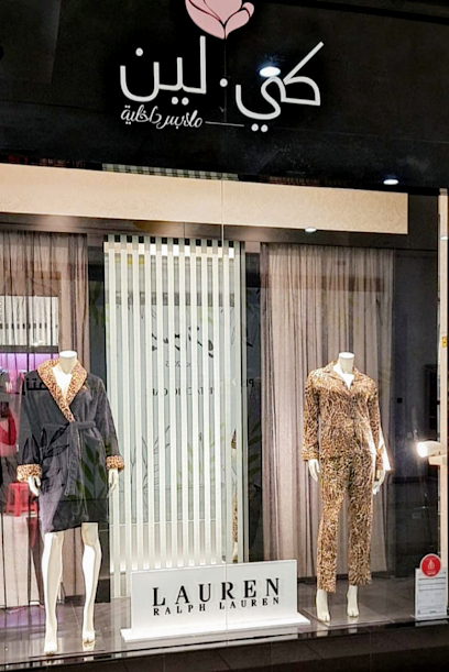 كيه لين لانجري بوادي مول - United Arab Emirates|Abu Dhabi|Bawadi Mall