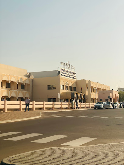 مركز العين للوقاية من الأمراض وفحصها - مركز العين للفحص والصحة الوقائية - United Arab Emirates|Abu Dhabi|Shakhboot Bin Sultan Street (#131)