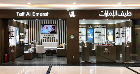 طيف الإمارات للعطور عطر طيف الإمارات - رأس الخيمة - +971 2 882 2544