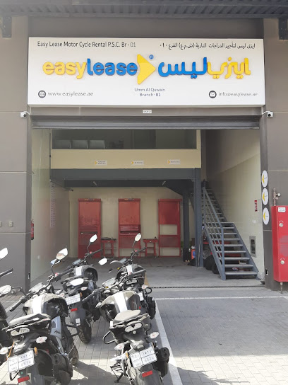 إيزي ليز لتأجير الدراجات النارية PSC. أم القيوين - United Arab Emirates|Al Muqta - Al Muqta 3 - Umm Al Quawain|Mktaa St