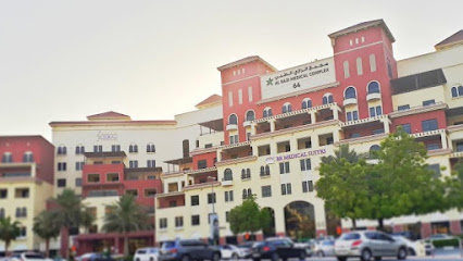 مركز قلب الاطفال الطبي دبي - United Arab Emirates|Dubai Healthcare City - Dubai|Building 64 – Al Razi Block C 3rd Floor