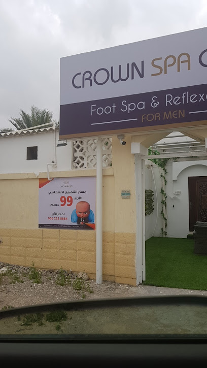 كراون سبا سنتر للرجال كراون سبا سنتر للرجال - United Arab Emirates|Ras al Khaimah|Qurnish Al Qawasim st Behind old Beside family court Safeer Market