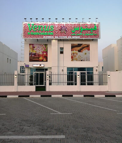 مساج فينوس سبا - الفجيرة - +971 50 707 7328