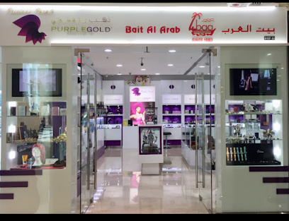 بيت العرب - رأس الخيمة - +971 4 321 3143