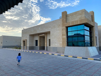 مركز الخليبية الصحي - الفجيرة - +971 9 206 7000