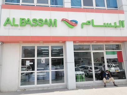 البسام لتجارة الدبابات ذ - رأس الخيمة - +971 3 721 7368