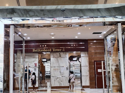 منالابس الشارقة - الفجيرة - +971 6 575 4979