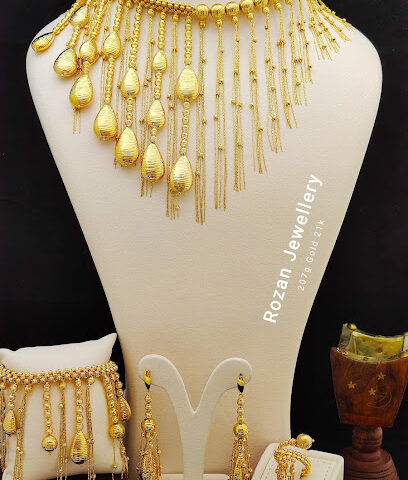 مجوهرات روزان ذ م م - دبي - +971 4 235 4510
