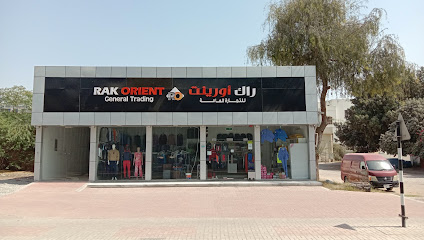 راك اورينت للتجارة العامة - United Arab Emirates|Al Juwais - Ras al Khaimah|OMAN ROAD