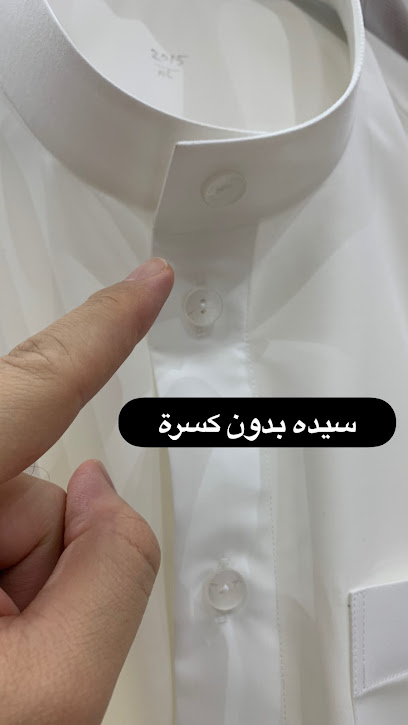 الغانم للاًزياء الخليجية الغانم للأزياء الخليجية الشارقة - United Arab Emirates|Sharjah|New