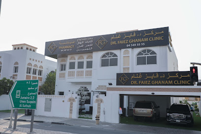 دكتور فايز غنام - عيادة الدكتور فايز غنام - الفجيرة - +971 4 349 3555
