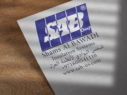 شمس البوادي للعوازل DXB - دبي - +971 600 541110