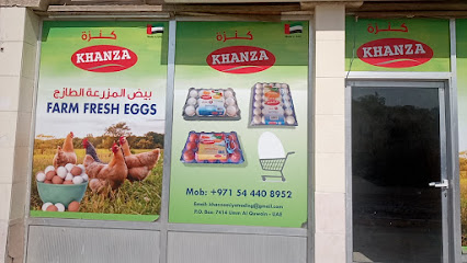 هيلث فيرست 28 UMQ - رأس الخيمة - +971 6 765 6180