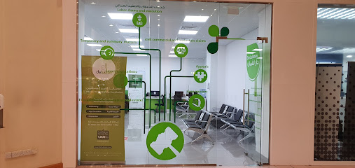 دار لقمان للخدمات القانونية - دبي - +971 4 236 9033