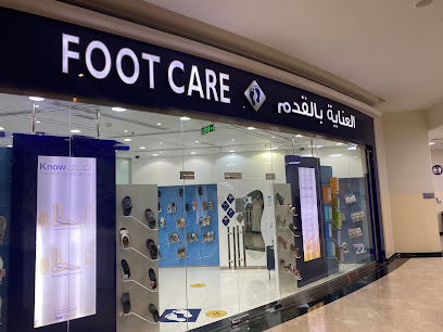 مركز العناية بالقدم - الفجيرة - +971 3 765 5489