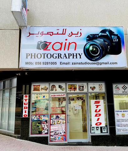 زين للتصوير - رأس الخيمة - +971 58 928 1005