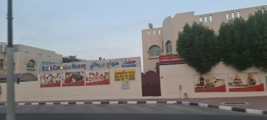 حضانة الدانة الشارقة - العزرة - United Arab Emirates|Al Riqa Suburb - Al Azra - Sharjah|Waset St|9C9X+PXH