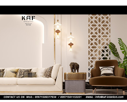 الداخلية KAF - دبي -