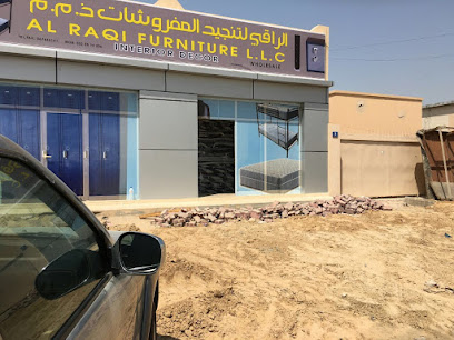 مفروشات الراقي - United Arab Emirates|Al Muqta - Al Muqta 1 - Umm Al Quawain|GH33+HJR