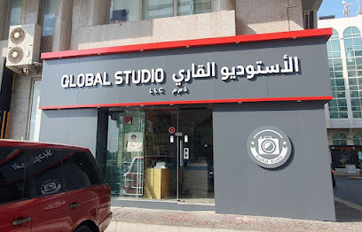 الاستوديو العالمي ذ - رأس الخيمة - +971 2 621 3376
