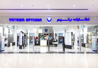 نظارات يتيم - الفجيرة - +971 7 226 4001