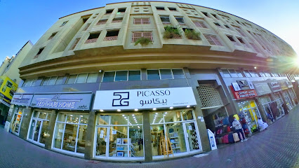 إطارات بيكاسو والزجاج - رأس الخيمة - +971 55 933 7726