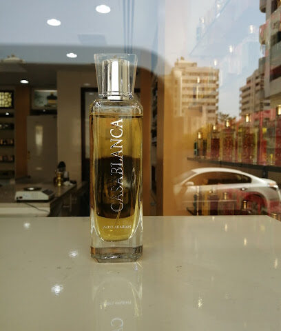 العطور السويسرية العربية - رأس الخيمة - +971 52 607 3862