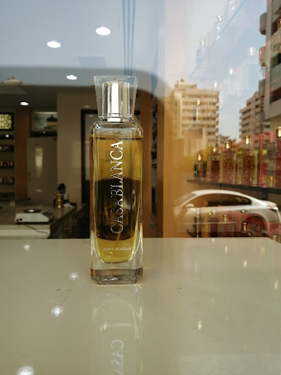 العطور السويسرية العربية - United Arab Emirates|Sharjah|Bank Street