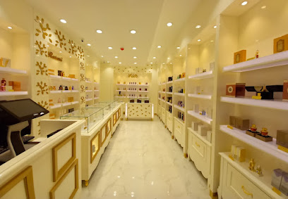 عطور الرصاصي الذيد - رأس الخيمة - +971 6 566 3529