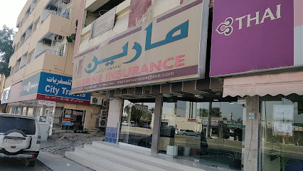 شركة مارين لوساطة التأمين ذ - United Arab Emirates|Dafan Al Nakheel - Ras al Khaimah