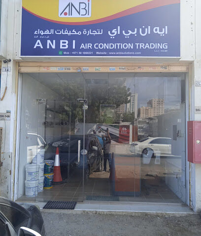 العربي لتجارة المكيفات ذ. شج. فرع - رأس الخيمة - +971 6 767 6377
