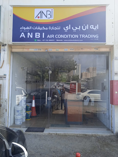 العربي لتجارة المكيفات ذ. شج. فرع - United Arab Emirates|Industrial Area - Al Nahdha - Sharjah|25.3206002 55.3936369 - Unnamed Road|89CV+6FR
