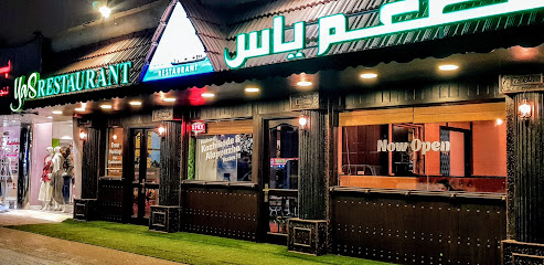 مطعم ياس - دبي - +971 54 403 9131