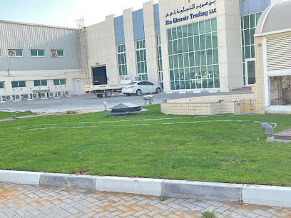 بن غرير للتجارة ذ - دبي - +971 4 880 2008